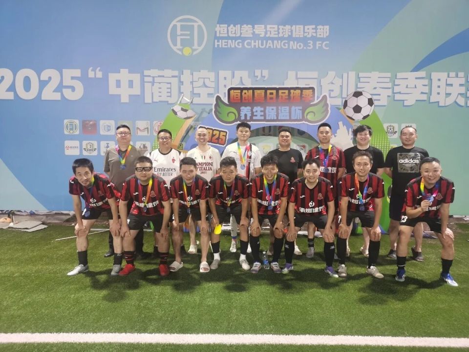 继续参加泸, 领先结束上