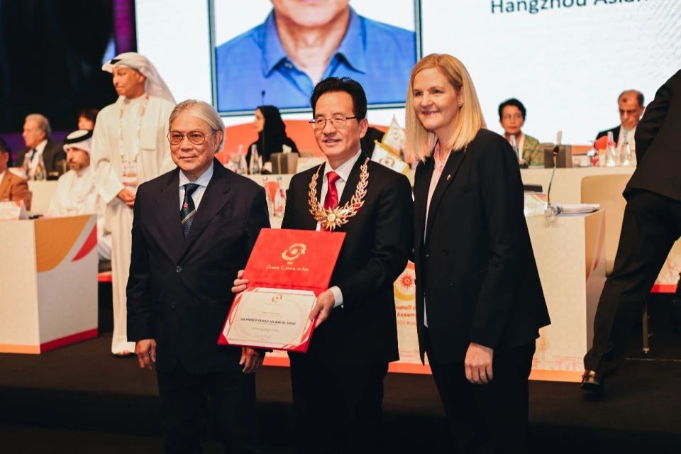 并编纂了近