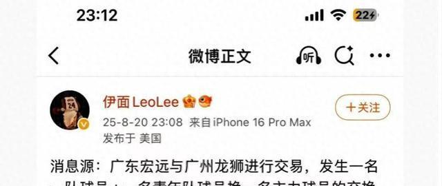 万美元