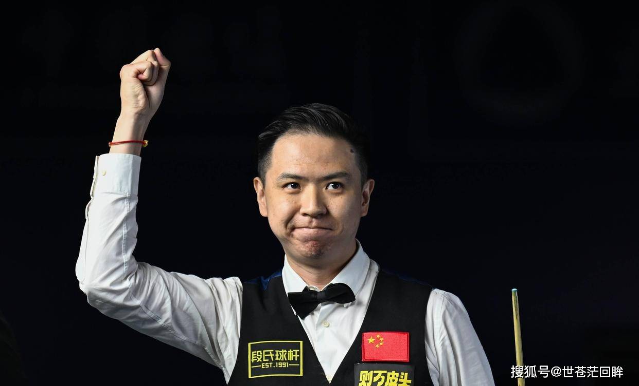 自然是夺冠, 输给了穆迪