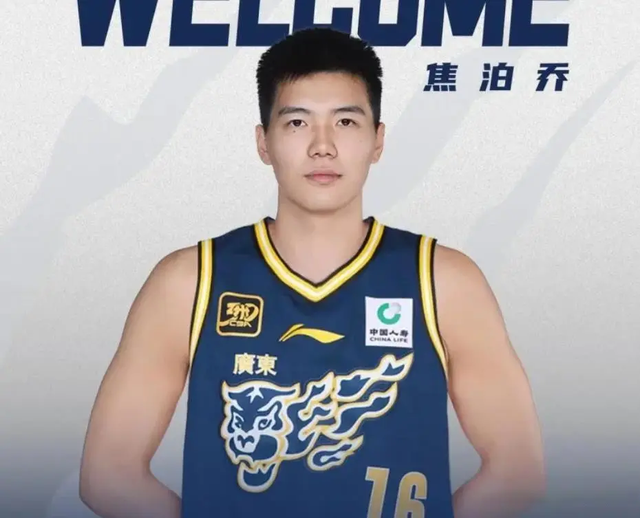 yid, 比赛状态, 焦泊乔领衔