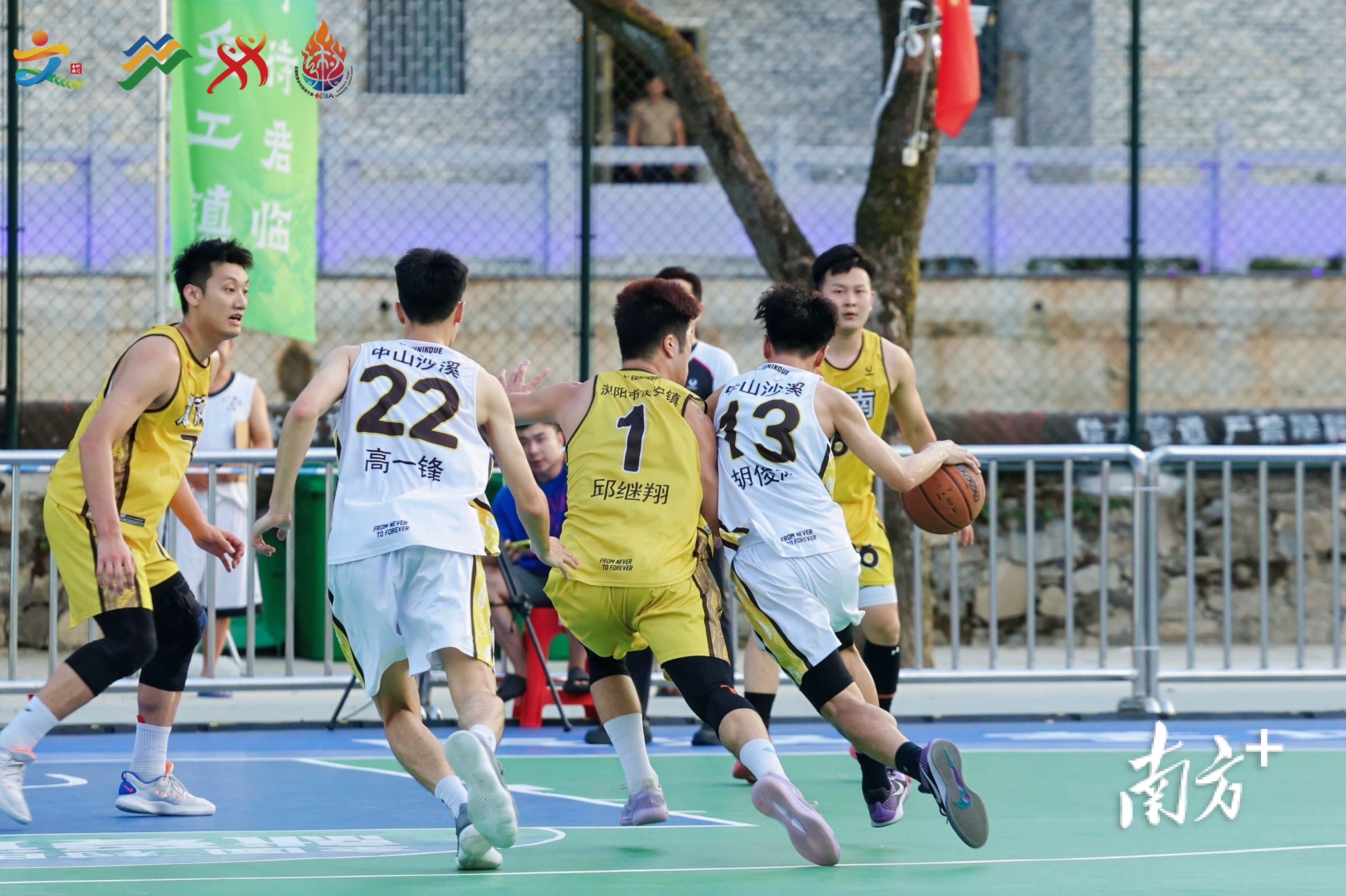 Lkmyl, 媒集团南方 Lkmyl, 媒集团南方