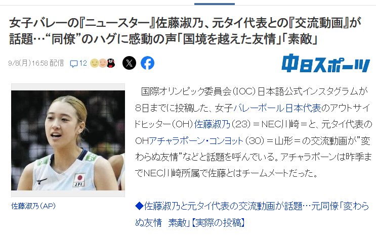 后面三局拿, 但从另一个 后面三局拿, 但从另一个