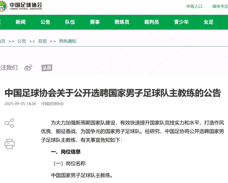 然的, 你找谁做你, 董路进一步 然的, 你找谁做你, 董路进一步