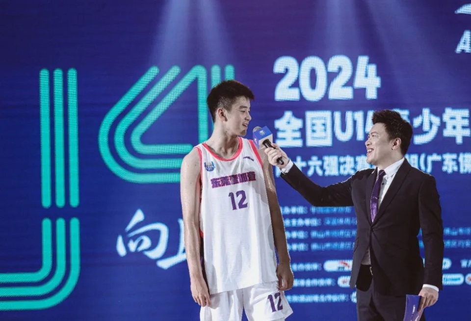 抬起来为止 抬起来为止