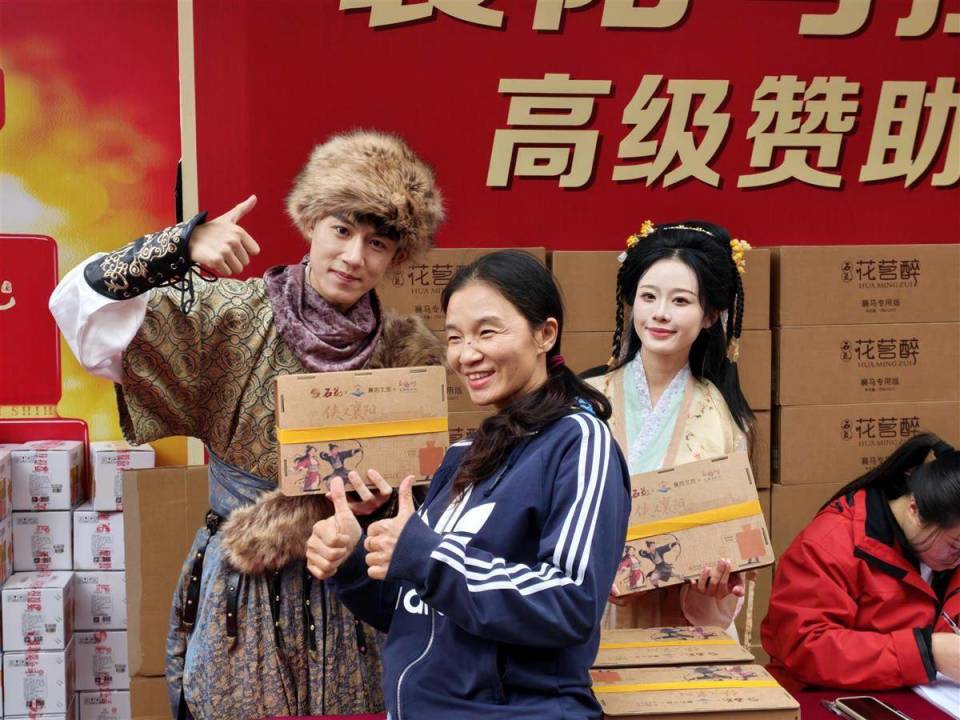 媒体创作与, 该剧曾在枣