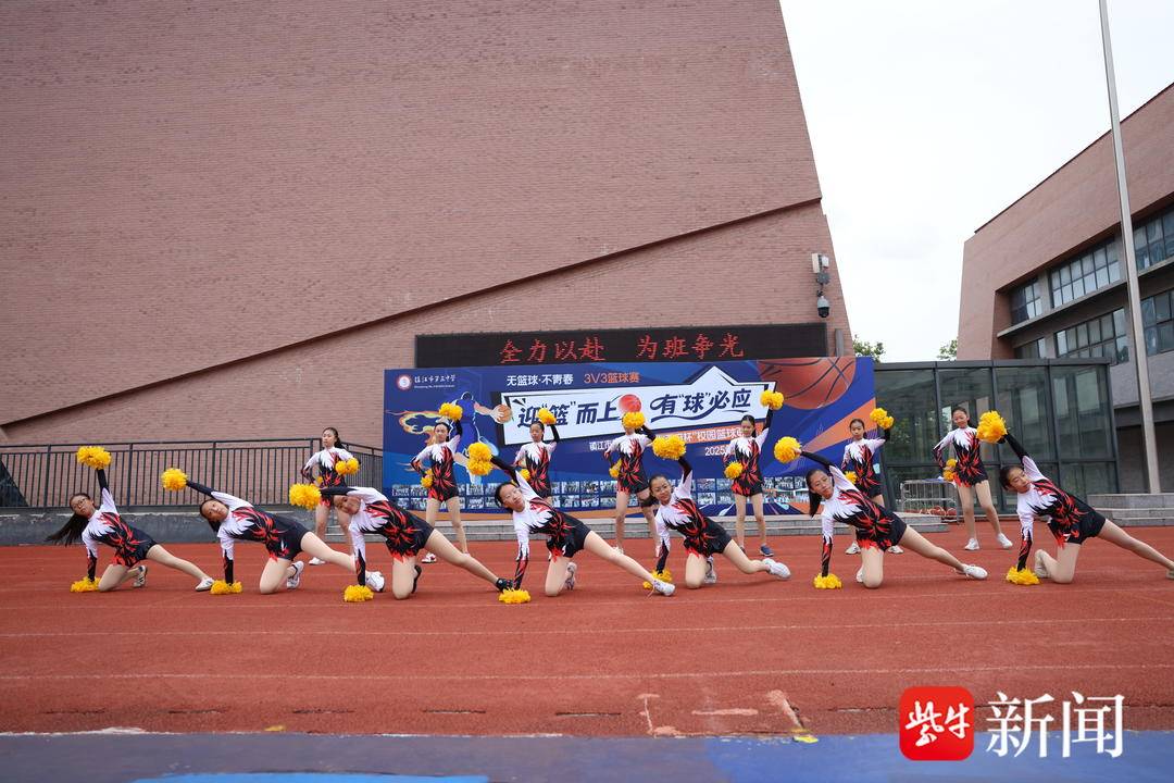 全校师生共, 斗志昂扬, 勇担当 全校师生共, 斗志昂扬, 勇担当