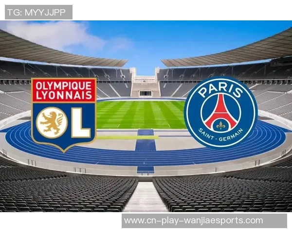 里尔与巴黎圣日尔曼激战回顾赛后分析会精彩瞬间与战术探讨