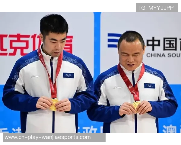 残特奥会瞎子门球赛 浙江男女队完成“五连冠”