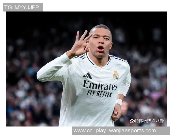 皇马内争？姆巴佩踢大爷球仍首发，阿隆索双标治军遭反噬？